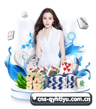 球友会app APP