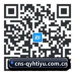 App Store 官方版 二维码